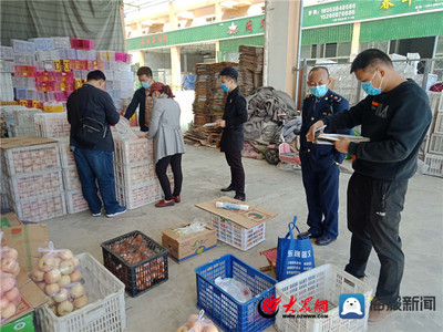 岱岳区市场监管局强化食品抽检筑牢食品安全防线