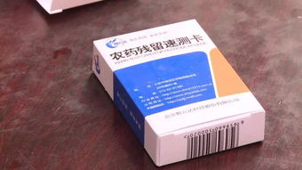 整治 群众最不满意的十件事 免费的食用农产品快速检测服务正逐步推进