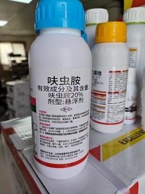 [呋虫胺批发]山东潍坊寒亭区呋虫胺 45.00元/件呋虫胺蚜虫蓟 _ 一亩田