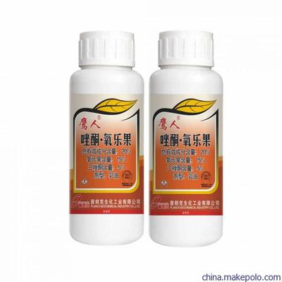 【垦利县黄河口镇生产村国徽农资部 供应唑酮痒乐果】价格,厂家,图片,杀虫剂、杀线虫剂,垦利县黄河口镇生产村国徽农资部-