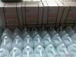 尿素批发批发 可靠的尿素批发厂家货源 供应信息