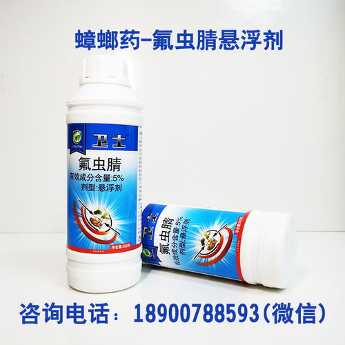 【灭蟑药水批发家里有蟑螂怎么办家里的蟑螂怎么灭】-