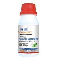 陕西农药生产厂家、批发商-盖德化工网