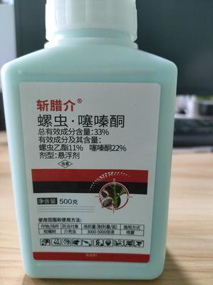 [螺虫·噻嗪酮批发]山东潍坊寒亭区螺虫·噻嗪酮 25.00元/瓶 _ 一亩田