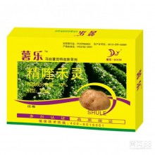2019除草剂价格 报价 除草剂批发 第12页 农化网