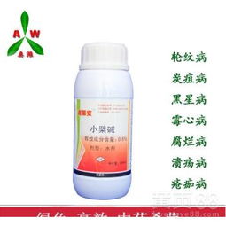 【靓果安治疗柑橘炭疽病杀菌修复见效果快】-